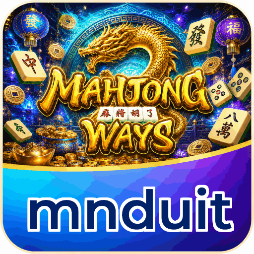 mnduit